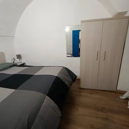 Baghe Nove - Bajardo * Baiardo